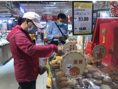 好東西不需要華麗的包裝，板換和月餅一樣都可以靠外表和內在取勝