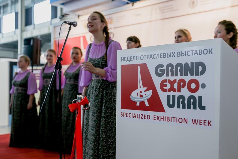 俄羅斯暖通、供水及管道系統展