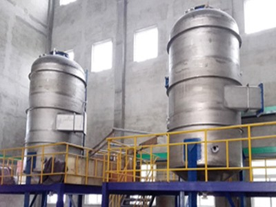 瑞普特半焊板式蒸發器