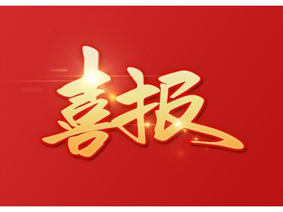 喜訊！7月18日37臺板式換熱器裝車發貨