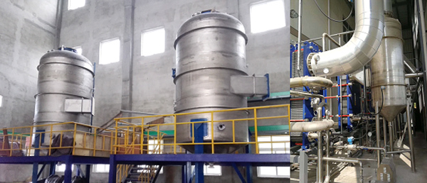 瑞普特半焊板式蒸發器