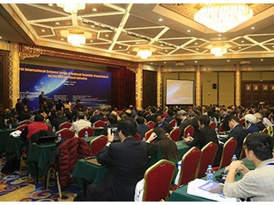 青島瑞普特關注2019高效換熱當代技術創新與工業化應用研討會