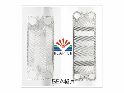 山東進口板式換熱器板片密封墊替換哪家強？青島瑞普特只做不一樣