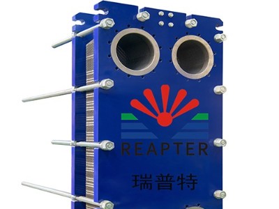 系統工況對板式換熱器傳熱性能的影響，青島瑞普特技術人員為您解答