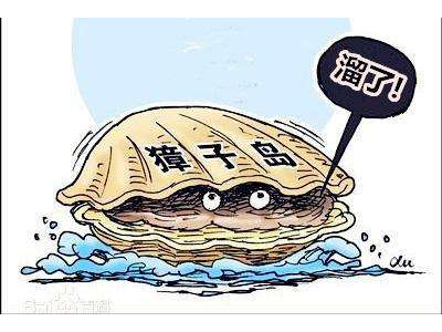 有了板式換熱器，獐子島的扇貝再也不會(huì)逃跑了