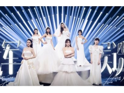 乘風破浪的姐姐成團夜，不忘初心，乘風破浪定能到達遠方！