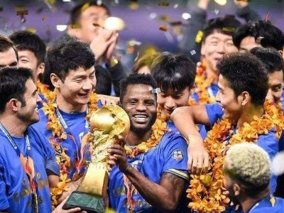 蘇寧首個(gè)聯(lián)賽冠軍，換熱器生產(chǎn)廠家：沒有什么不可能就看背后如何努力